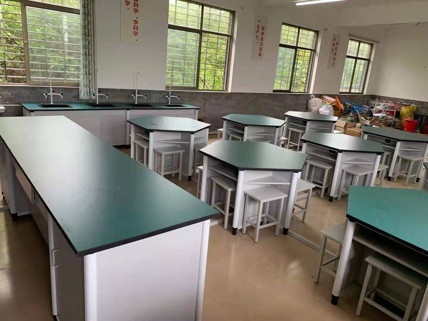 小學科學實驗室